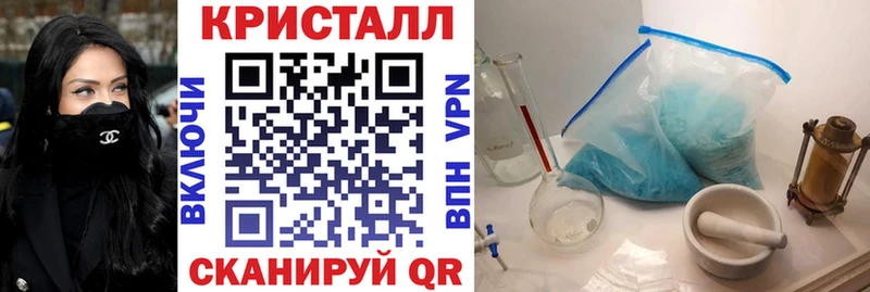 ОМГ ОМГ онион  Ижевск  АМФ VHQ 