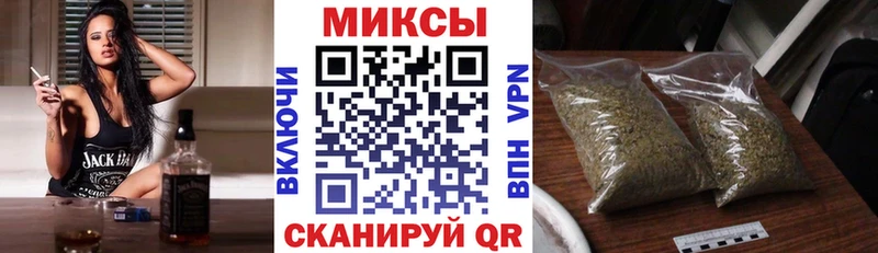 БУТИРАТ бутик Ижевск