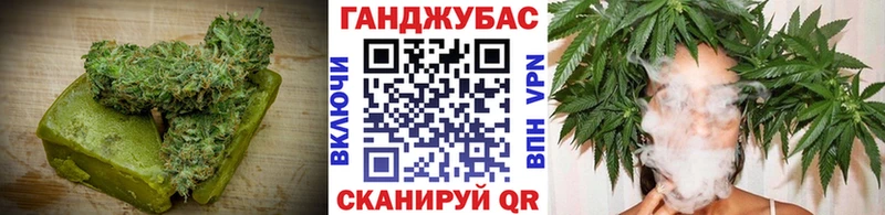 цены наркотик  Ижевск  Печенье с ТГК марихуана 