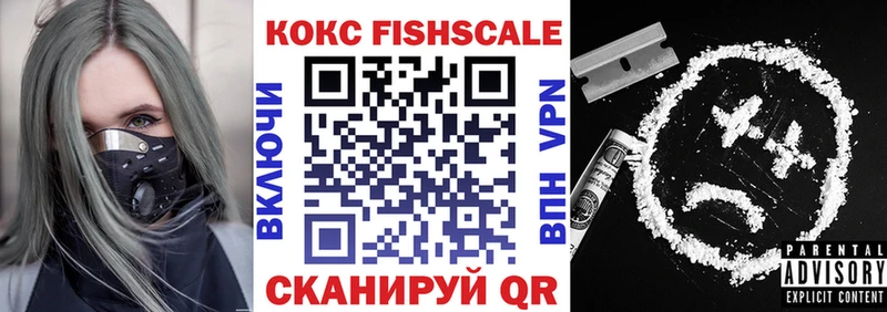 ОМГ ОМГ вход  Ижевск  КОКАИН Перу  купить  сайты 
