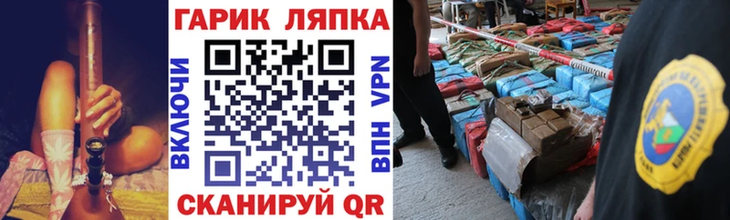 ГАШИШ 40% ТГК  что такое   Ижевск 