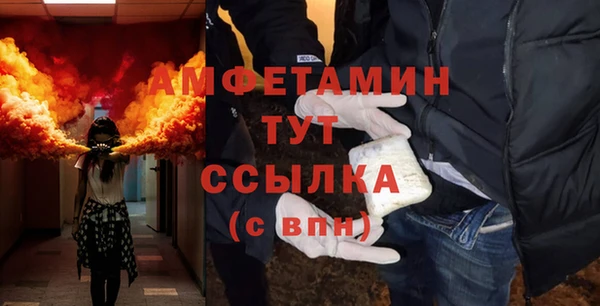 дурь Артём
