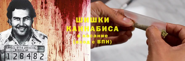 альфа пвп VHQ Покров