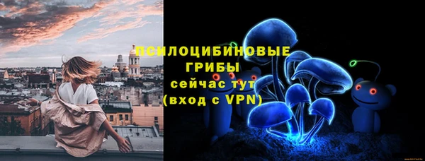 альфа пвп VHQ Покров