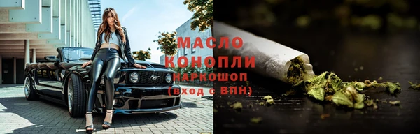 каннабис Покачи