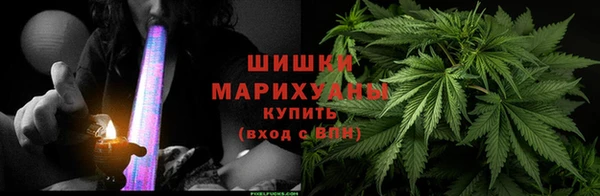 альфа пвп VHQ Покров