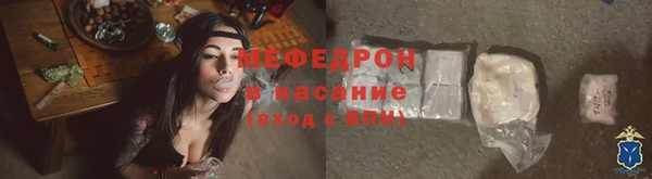 наркотики Покровск