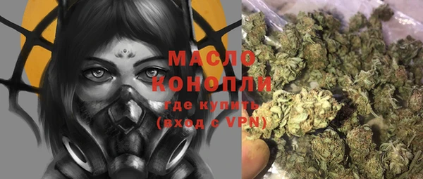 альфа пвп VHQ Покров