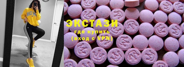 каннабис Покачи