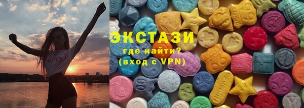 каннабис Покачи