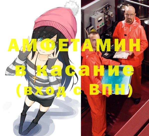 каннабис Покачи
