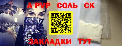 мдма Гатчина