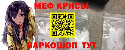 спиды Гатчина