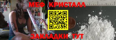 спиды Гатчина
