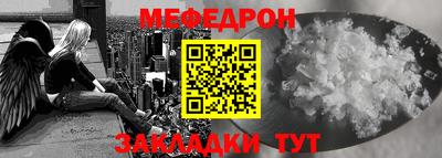 спиды Гатчина