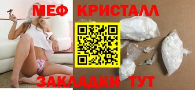 а пвп мука Гай