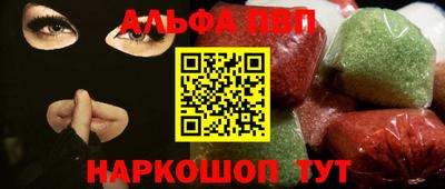 mdma Волгодонск