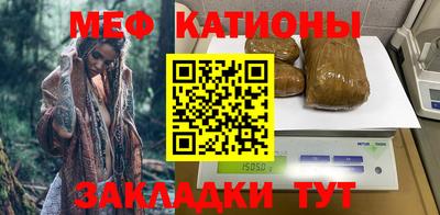 PSILOCYBIN Гагарин