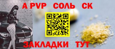 PSILOCYBIN Гагарин
