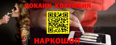 мдпв Азнакаево