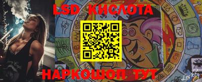 mdma Волгодонск