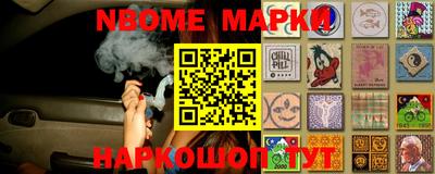 мдма Гатчина