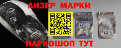 спиды Гатчина