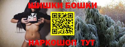 mdma Волгодонск