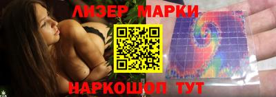 кокаин премиум Гагарин