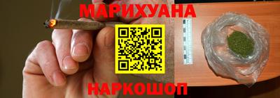 mdma Волгодонск