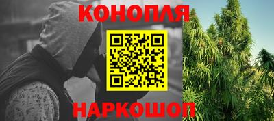 а пвп мука Гай