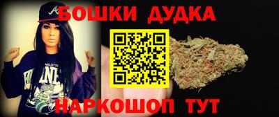 ПСИЛОЦИБИНОВЫЕ ГРИБЫ Волжский