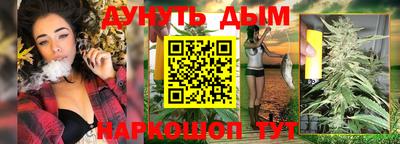 ПСИЛОЦИБИНОВЫЕ ГРИБЫ Волжский