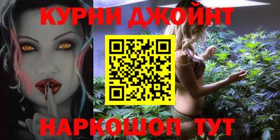 PSILOCYBIN Гагарин