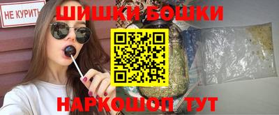 кокаин премиум Гагарин