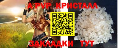 PSILOCYBIN Гагарин