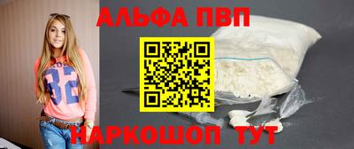спиды Гатчина