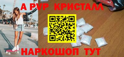PSILOCYBIN Гагарин
