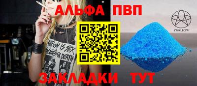 PSILOCYBIN Гагарин