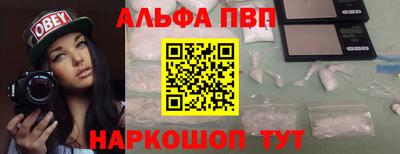 ПСИЛОЦИБИНОВЫЕ ГРИБЫ Волжский