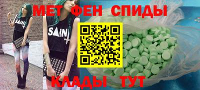 PSILOCYBIN Гагарин