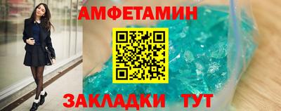 PSILOCYBIN Гагарин