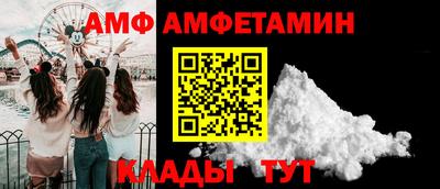 PSILOCYBIN Гагарин