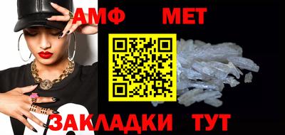 а пвп мука Гай