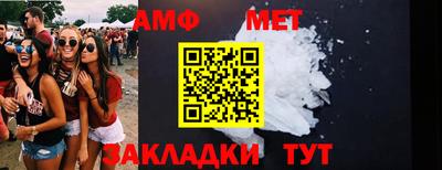 гашишное масло Изобильный