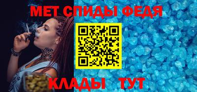 бутик Волжск