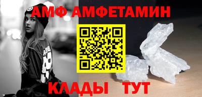 PSILOCYBIN Гагарин