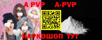 PSILOCYBIN Гагарин
