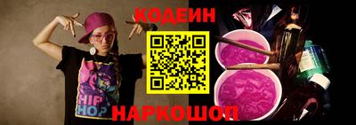 спиды Гатчина