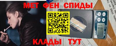 а пвп мука Гай